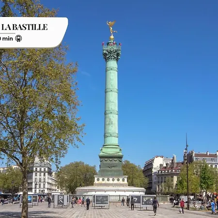 Bluestay 207 - Superbe A Apartment Paris