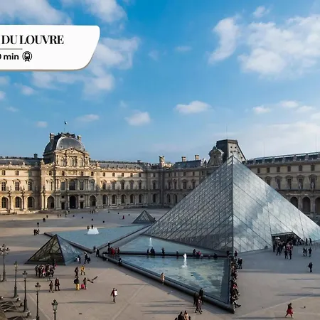 Bluestay 207 - Superbe A * Paris